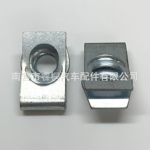 คลิปหนีบ Shuangxuan M8 ขนาด 27x14 มม. รูปตัวยู ทำจากเหล็ก สำหรับยึดแหนบรถยนต์ - Product Image 2