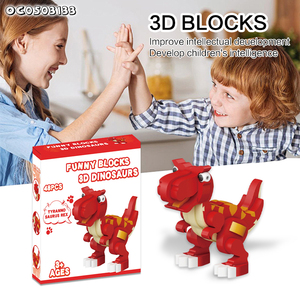 Educational <strong>Dinosaur</strong> 3d Animal <strong>Eva</strong> <strong>Foam</strong> <strong>Building</strong> <strong>Blocks</strong> Manufacturer Toys - Product Image 3