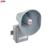 Haut-parleur amplifié actif Federal Signal 300GC-024 SelecTone, 24VAC/DC, pour sonorisation industrielle et d'urgence