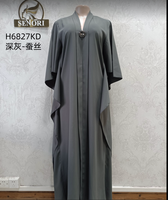 Abaya Wanita Bergaya Retro Manis dengan Saku, Ruffle, Motif Leopard, Warna Solid, Lengan Bubble, Bahan Bernapas, Gaya Kasual