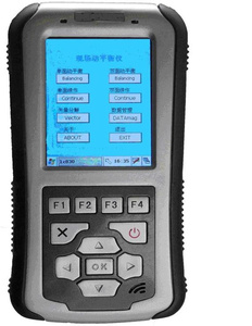 เครื่องวัดการสั่นสะเทือนแบบไดนามิก HG-7300 เครื่องมือวัดการสั่นสะเทือนแบบออนไลน์ - Product Image 1