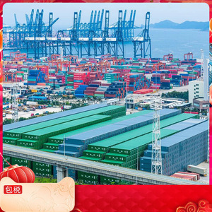 Servicio de Transporte Marítimo LCL de Ruixiang Africa Line, Transporte Aéreo Express, Despacho de Aduanas, Impuestos Incluidos, Logística Comercial - Product Image 2