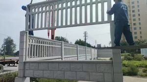 Clôture <span class=keywords><strong>en</strong></span> béton préfabriqué, 4 panneaux de clôture, machine à fabriquer des murs de clôture <span class=keywords><strong>en</strong></span> béton, <span class=keywords><strong>prix</strong></span> avec paiement anticipé - Product Image 5