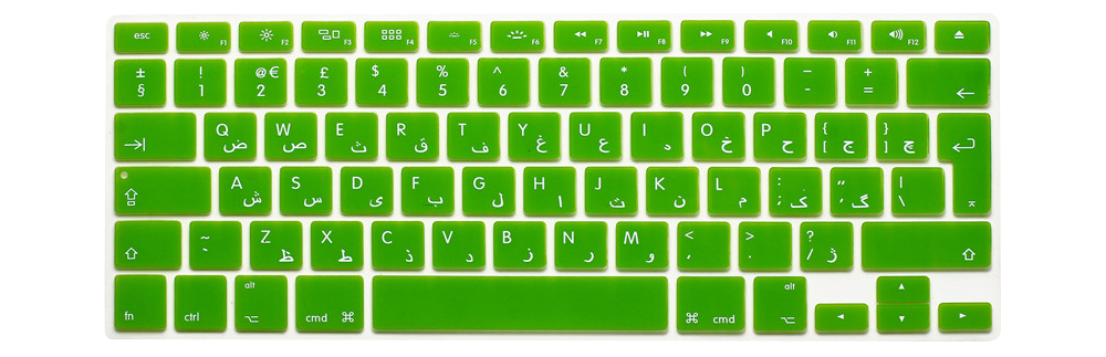 Vert