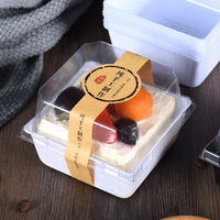 Boîte d'emballage alimentaire carrée en PP jetable Y153 pour gâteaux et pains, épaisseur 0,3 mm, lot de 50 pièces sous blister