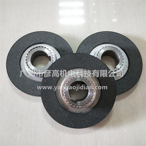 Disque de frein pour éolienne FDB17N, 30mm, 24 dents, 60Nm, plaquette de friction en acier inoxydable pour la production d'énergie éolienne - Product Image 3