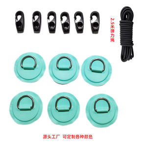 Cross-Border Stainless Steel <b>Elastic</b> <b>Cord</b> Buckle PVC Patch Surfboard Accessories for Canoe/Kayak Storage Parts Accessories - Product Image 2