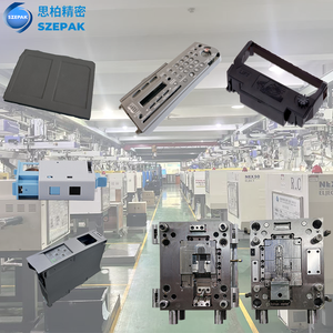 高精度模具/注塑加工/医疗/电子/汽车/OA元件加工 - Product Image 1