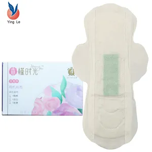 中国负离子卫生巾厂热卖女性草本卫生巾
