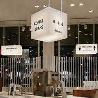 Boîte lumineuse personnalisée avec logo, affichage en cube rétroéclairé à 4 faces, cube lumineux rotatif, cube lumineux LED avec logo