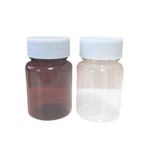 Botellas de plástico PET al por mayor, botellas de plástico de 50 ml, botellas de muestra, botellas de plástico de boca ancha - Product Image 5