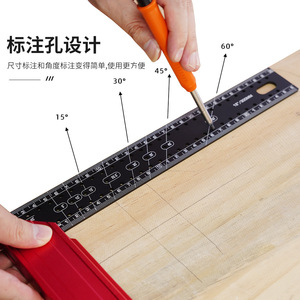 Aluminum Alloy Woodworking Right Angle Ruler 300mm With Angle Marking Holes For Precision Measurement And Drawing - Product Image 1