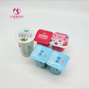 Capsules de café vides scellées en aluminium avec couvercles, dosettes jetables OEM/ODM compatibles avec les machines à café <span class=keywords><strong>Nespresso</strong></span> - Product Image 2