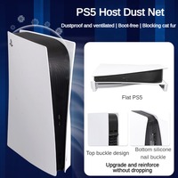 Protection de couverture centrale en fibre de carbone ABS étanche et anti-poussière pour console de jeu PS5
