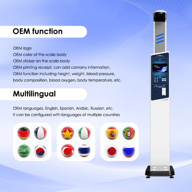 Automated Ultrasonic Body Measurement Scale Customizable OEM & ODM Support Standard Version