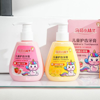 Produits de soins bucco-dentaires pour enfants au fromage naturel et à la fraise, 140g, de haute qualité, personnalisés OEM, sains et rafraîchissants