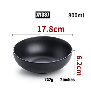 在庫品レストランホテルプレートと食器のなぞA5メラミンボウル - Product Image 3