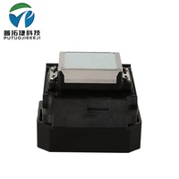 Kepala Cetak TX800 Berkualitas Tinggi Baru, Tinta UV Solvent, Printhead Tx800 untuk Printer Inkjet Epson DTF