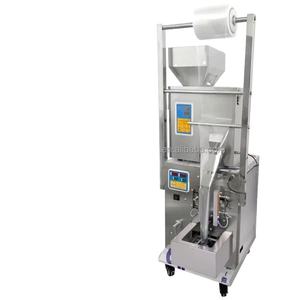 Machine d'emballage entièrement automatique pour poudre de curry, poudre de vanille, poudre de moutarde, poivre, poudre de cumin - Product Image 1