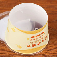 MOQ 500 sets – Gobelets en plastique de 120 ml pour yaourt, crème glacée, mousse au chocolat, boîte à dessert avec couvercle et cuillère, impression chinoise