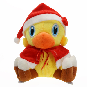 En gros Peluche Chocobo Fat Reading Book Emerald and Topaz Moogle Sabotender Cactuar - Product Image 3