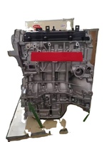 Bloc moteur complet QR25 4JM QR25DE 2.5L essence pour Nissan et Navara D40 D23 NP300 Frontier Pickup
