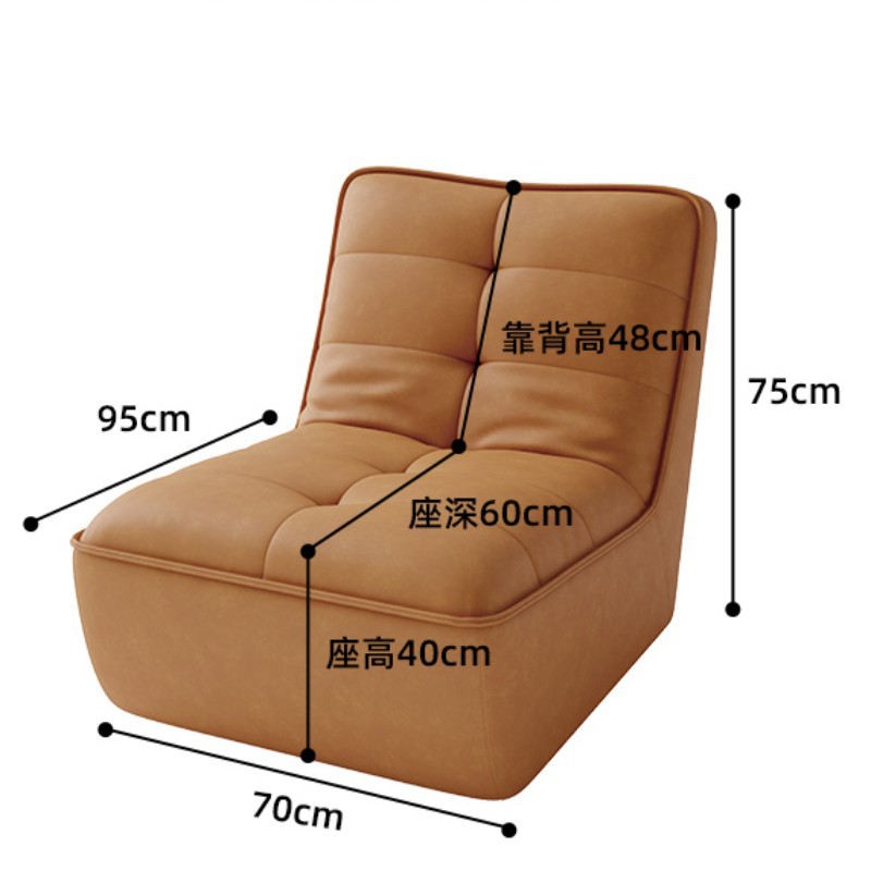 Canapé simple 70 cm