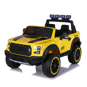 รถไฟฟ้าสำหรับเด็กอายุ10ขวบนั่ง2ที่นั่งขนาดใหญ่ - Product Image 2