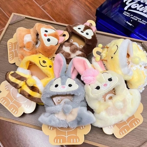 Ensemble de vêtements pour poupée Stiffy super douce de 10 cm, cape, capuche, petit ours doré à trois yeux, pendentif, accessoires, porte-clés - Product Image 1