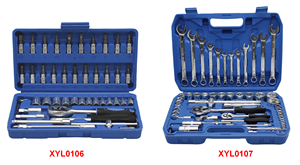 ชุดเครื่องมือซ่อมแซมบ้านชุดเต้ารับ46ชิ้นชุดเครื่องมือสำหรับซ่อมบำรุงรถยนต์และรถจักรยานยนต์ - Product Image 4