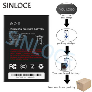 Batería de repuesto Original MF01 de 3000mAh para enrutador WIFI Kyocera Turbo Hotspot 2 - Product Image 3
