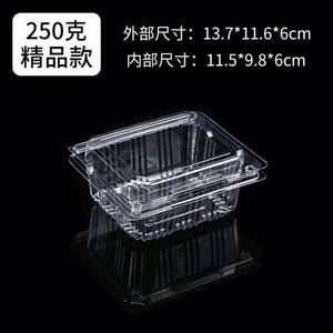 Vente en gros de coques en plastique transparent pour fruits, étiquettes pour cerises et kiwis, pour coques à fruits - Product Image 5