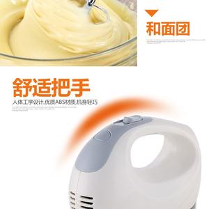 Fouet électrique portatif Cx-6613, 120W, 5 vitesses réglables, avec bouton d'éjection du batteur, pour usage domestique, blanc citron vert - Product Image 5