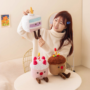 Cuscino di peluche per torta di compleanno Cuscino per torta con sorriso carino animali di pezza divertente morbido cibo peluche fragola - Product Image 4