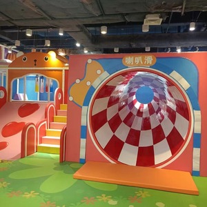 Personalización del parque de atracciones infantil Pink Dream Indoor Paradise, venta de varias instalaciones de entretenimiento, área de juegos para niños - Product Image 1