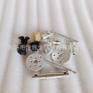 เฉิงเชิง เมทัล รับผลิตชิ้นส่วนสแตนเลสสตีลขึ้นรูปด้วยเครื่อง CNC สำหรับชิ้นส่วนหุ่นยนต์ที่มีความแม่นยำสูง เส้นผ่านศูนย์กลางรู 1.5 มม. - 300 มม. - Product Image 3