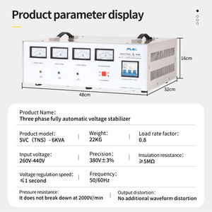 <span class=keywords><strong>Offre</strong></span> spéciale Régulateur de tension automatique série TNS 3 phases 380v Stabilisateur 6KVA Stabilisateur de tension électrique servo en cuivre industriel - Product Image 5