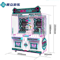 Machine de jeu d'arcade à monnayeur pour 2 joueurs, avec distributeur de boissons et de prix, thème Boissons Tendance