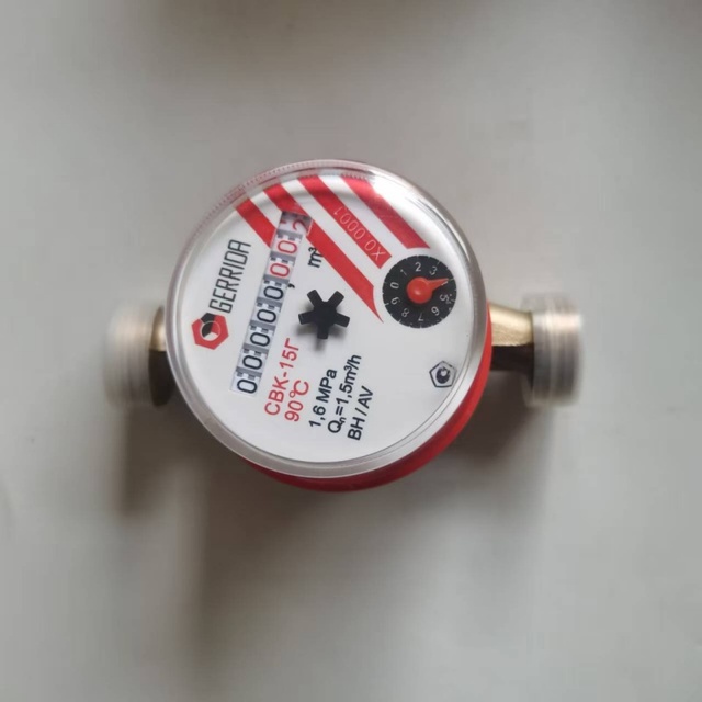 OEM Customized Single-jet Water Meter with Russian Packing for Central Asia
