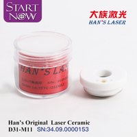 Startnow HANS Lentille Protectrice Originale Haute Qualité Anneau Céramique D31 M11 30x5 3KW/34x5 8KW FS pour Fibre