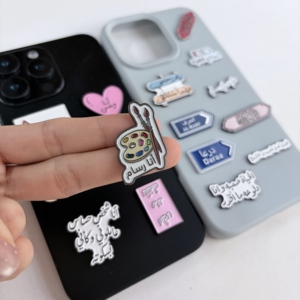 Stock d'usine disponible, pin's en émail souple personnalisable |   Calligraphie arabe gravée sur mesure et thème artistique |   Autocollant de téléphone personnalisé - Product Image 6