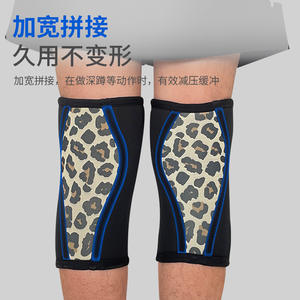 Genouillère de compression SBR 7 mm en néoprène pour hommes, protection pour le basketball, l'haltérophilie et les squats, imprimé léopard noir - Product Image 3