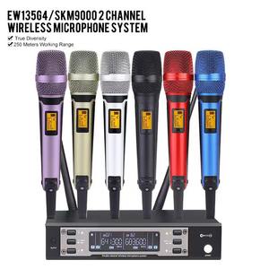 EW135G4 Metal dinamik mikrofon Karaoke vokal mikrofonun için 2 kanal kablosuz mikrofon EW135G4 SKM9000 el dinamik Mic - Product Image 2