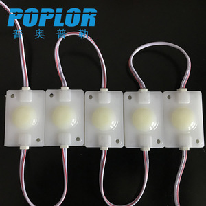 โมดูลไฟ LED Poplor 12V DC 3500K แสงขาวอบอุ่น 80Ra 50000 ชั่วโมง กันน้ำ แสงสีแดง สำหรับไฟป้าย - Product Image 1