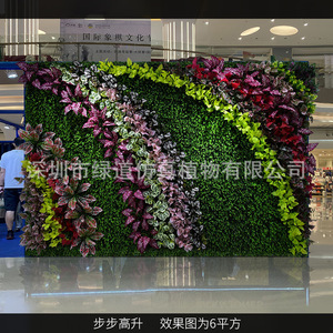 Muro de Plantas Artificiales Greenway de 6 Metros Cuadrados, Diseño Escalonado, Decoración de Jardín Interior - Product Image 1