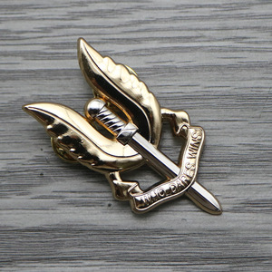 Insignia de Paracaídas de las Fuerzas Especiales del Servicio Aéreo Especial Británico SAS - Product Image 3