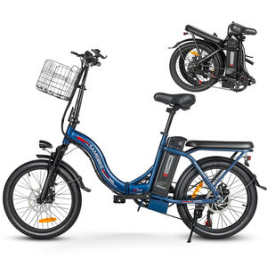 SAMEBIKE CY20 20 Inch 350w 13Ah 36v with Basket Foldable High Carbon Steel with Baslet and Mobile Phone Holder City <b>Bike</b> - Product Image 4