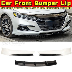 Kit carrosserie pour Honda Accord dixième génération et demi AK 2022 : lèvre de pare-chocs avant, cache de feux antibrouillard, accessoires auto - Product Image 2