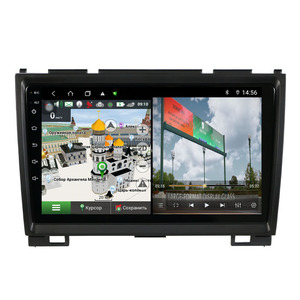 Tela de <span class=keywords><strong>Player</strong></span> Multimídia DSP Android Auto para Great Wall Haval H5 Hover H3 Autorádio 4G GPS Navegação Rádio de Carro Estéreo Carplay - Product Image 5