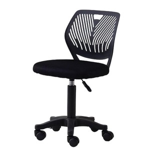 Chaise de bureau de direction de haute qualité, chaise de bureau pivotante à cadre métallique bon marché - Product Image 1
